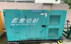 江北通州四建大波纹箱定制案例